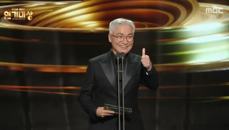 圖片來源： MBC