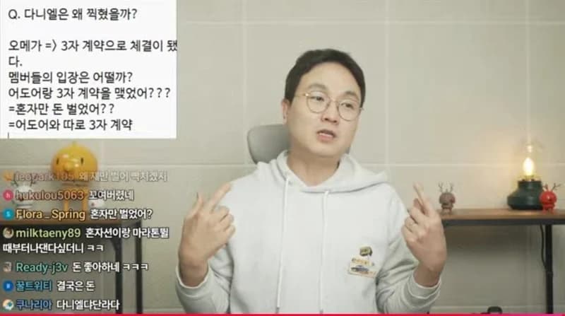 圖片來源：YouTube | Behind_Master