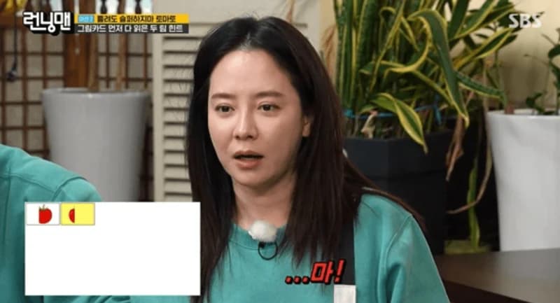 圖片來源： SBS《Running Man》
