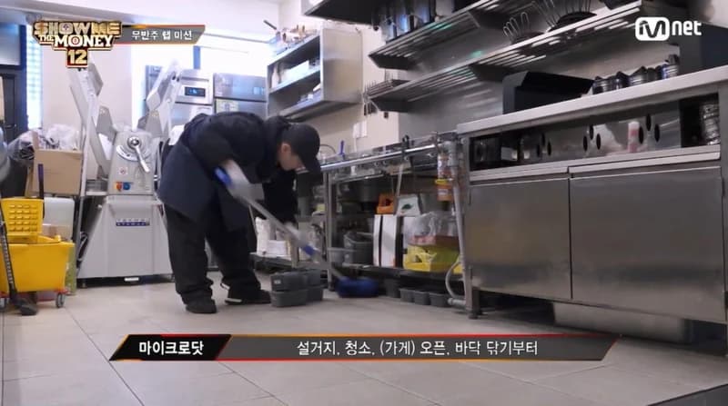 圖片來源：Mnet