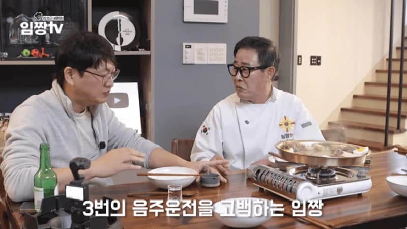 圖片來源：YouTube | IMCHEF00