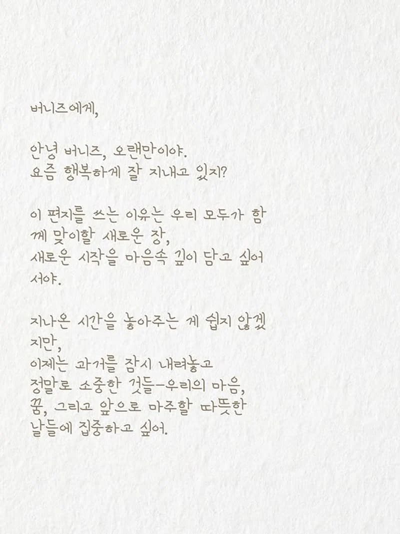 圖片來源：IG@dazzibelle