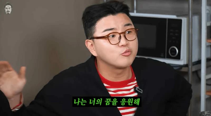 圖片來源：YouTube |&nbsp;ggondaehee