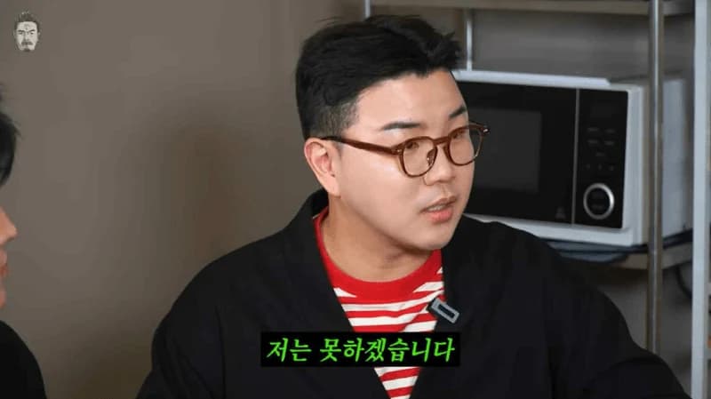 圖片來源：YouTube | ggondaehee