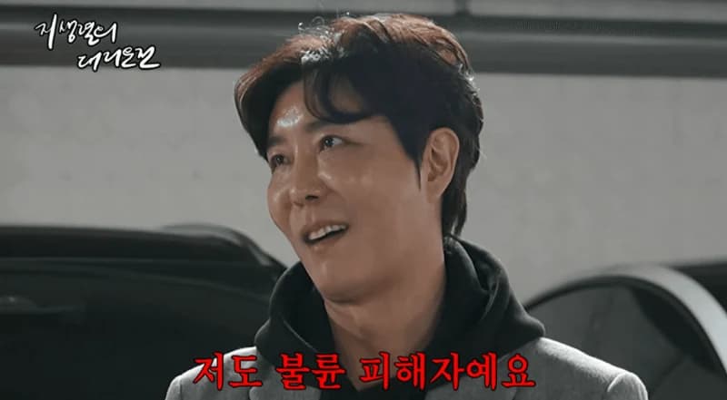 圖片來源：YouTube | Ji_DaeRi
