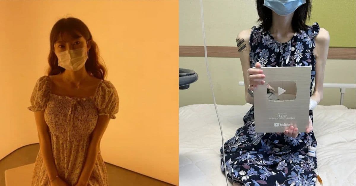 撐到只剩28公斤！韓28歲抗癌YTR病逝　男友心碎證實噩耗