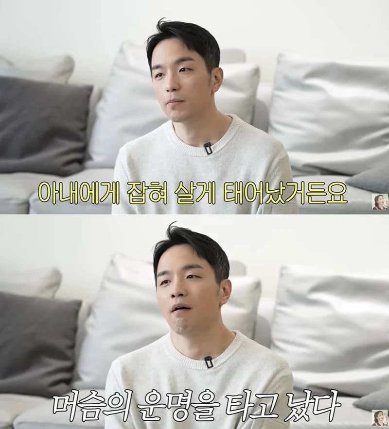 圖片來源：YouTube |&nbsp;goeununnie