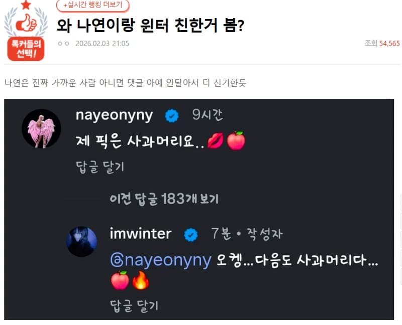 圖片來源：natepann