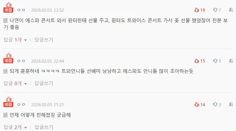 圖片來源：natepann