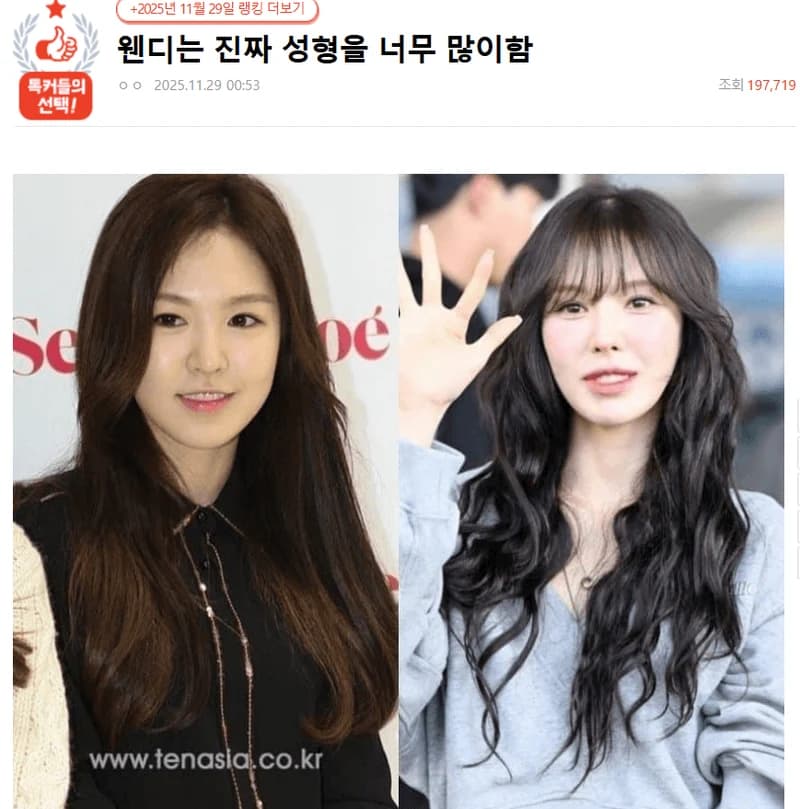 圖片來源：natepann