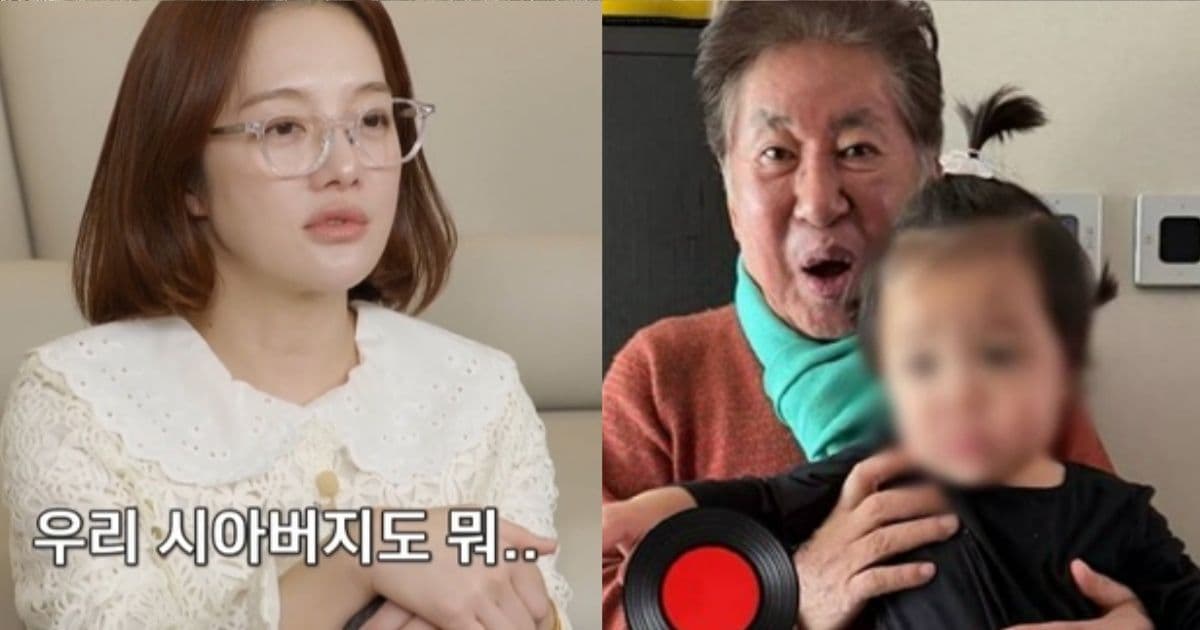 河正宇弟媳黃寶羅錄影說溜嘴！脫口提公公「75歲得子」　尷尬急道歉