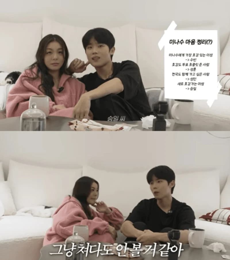 圖片來源：YouTube |&nbsp;Ailee-sihun