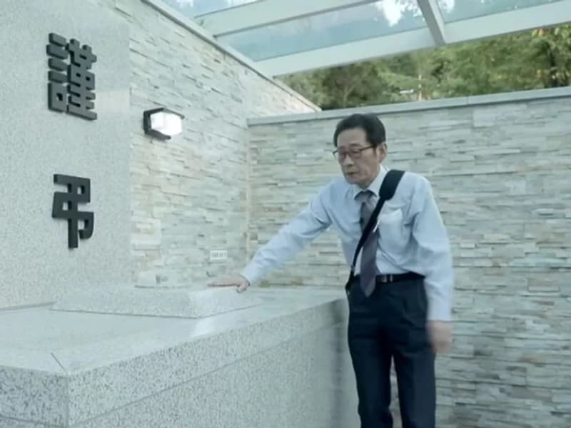 圖片來源：MBN《特別的世界》