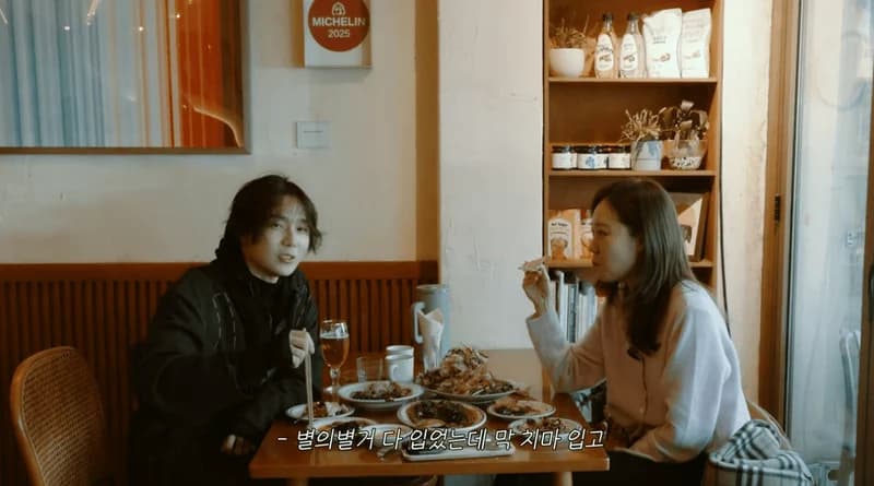 圖片來源：YouTube | SKYKONGKONGKONG