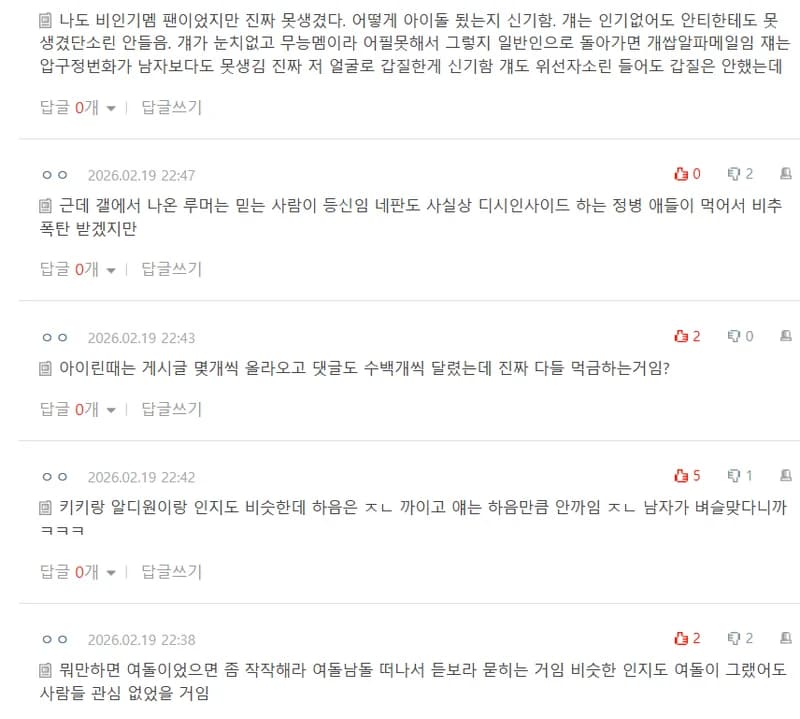 圖片來源：natepann