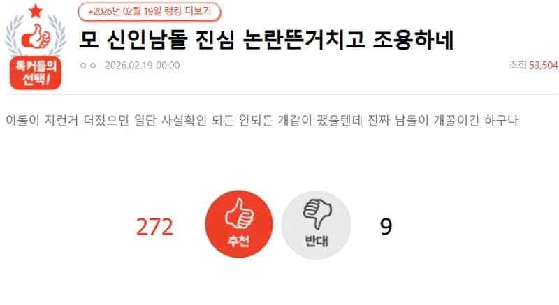 圖片來源：natepann