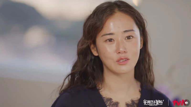 圖片來源：tvN 《劉QUIZ ON THE BLOCK》