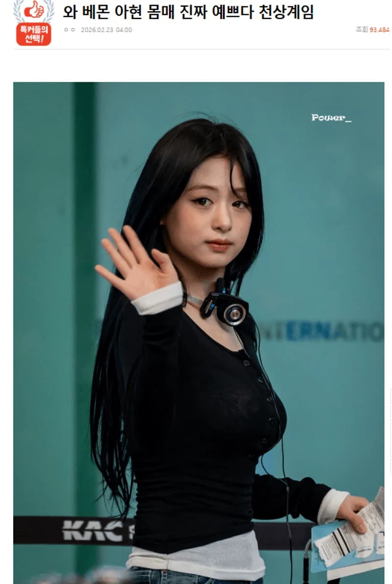 圖片來源：Nate Pann
