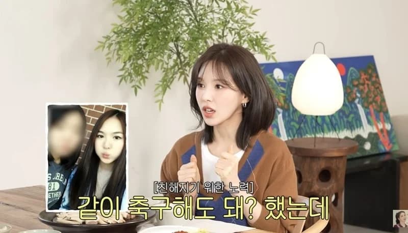 圖片來源：YouTube | goeununnie