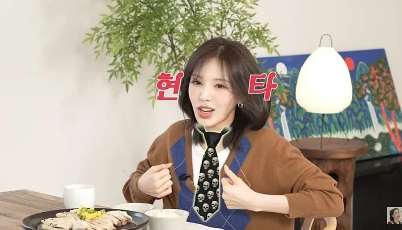 圖片來源：YouTube | goeununnie