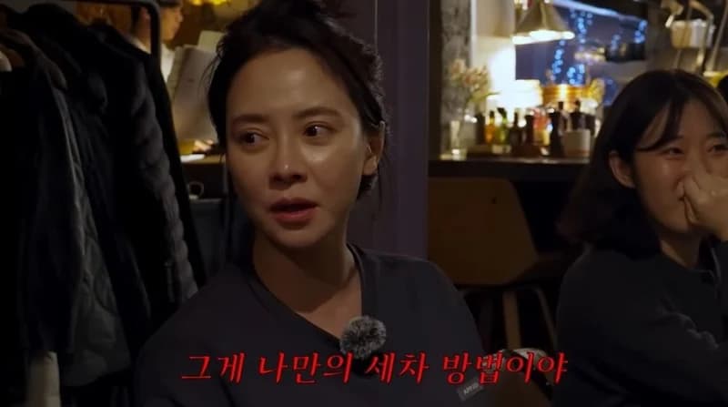 圖片來源：YouTube | JIHYO_SSONG