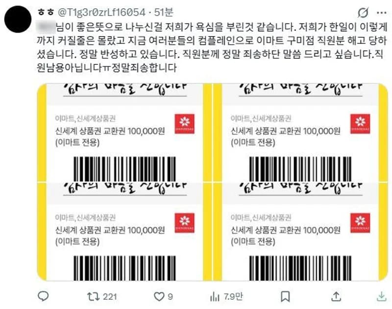 圖片來源：網絡圖片