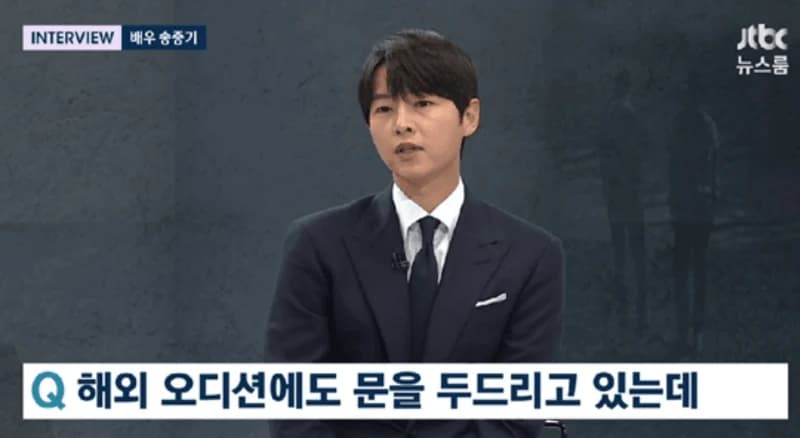 圖片來源：JTBC