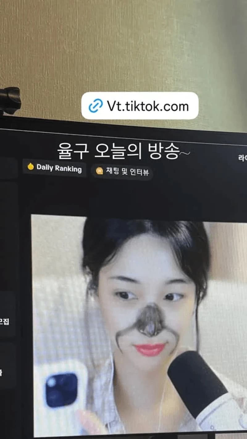 圖片來源：IG@yul._.hee
