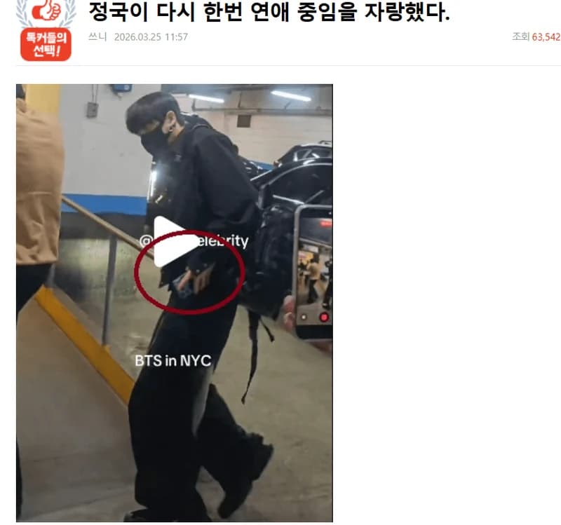 圖片來源：Nate Pann