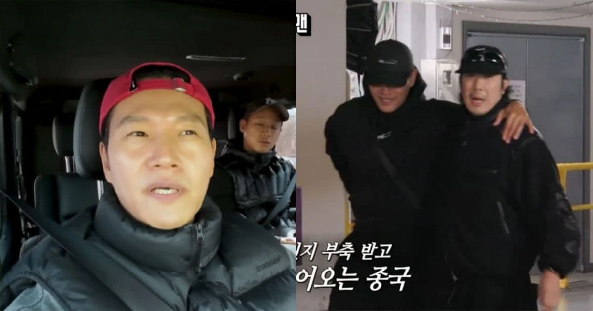 《RM》才被Haha攙扶進場！金鍾國鬆口病名 已嚴重到連水都喝不下