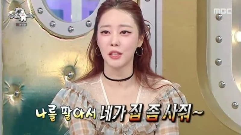 圖片來源：MBC《Radio Star》