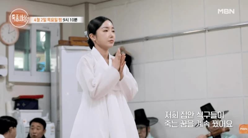 圖片來源：MBN