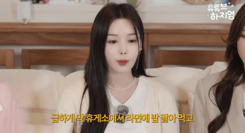 圖片來源：YouTube@유튜브하지영