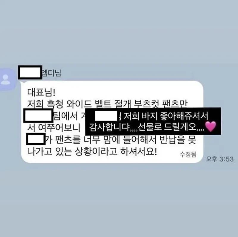 圖片來源：網絡圖片