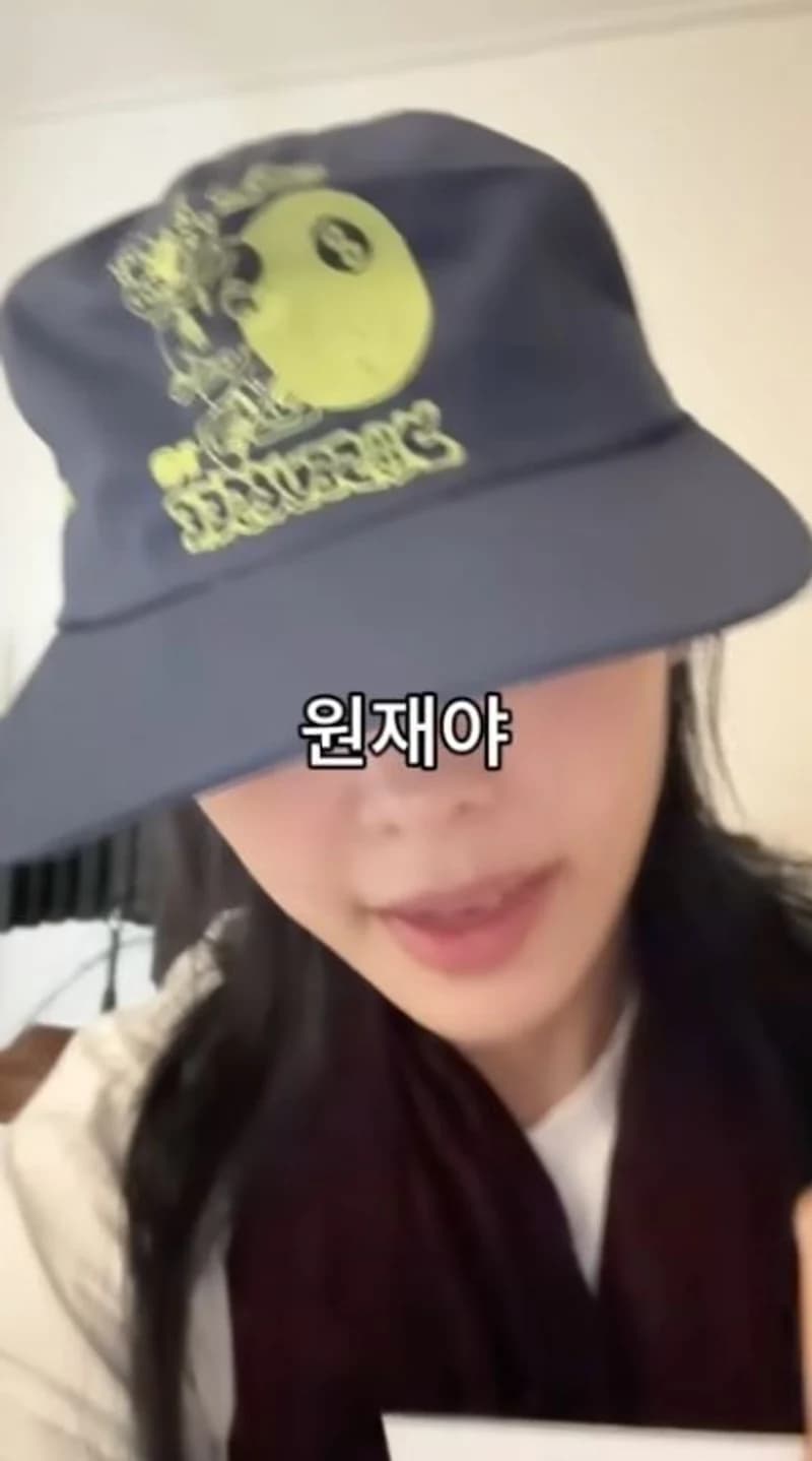 圖片來源：YouTube@MEENOI