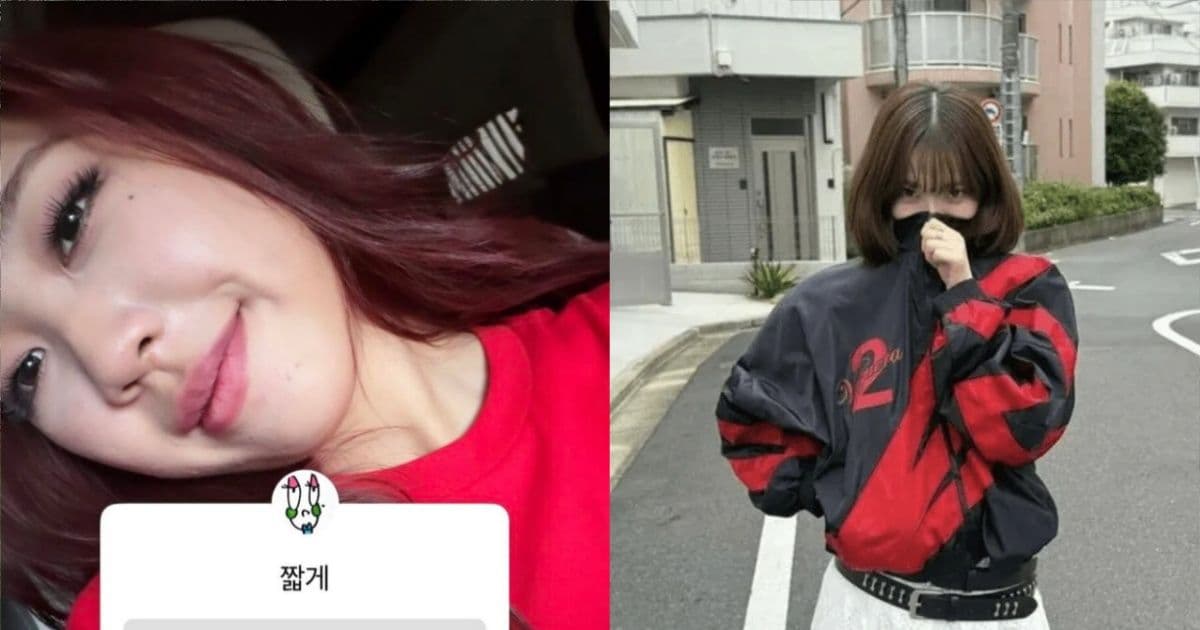 李泳知染紅髮捲政治爭議 連夜急染回黑髮道歉！Karina又被抓出來罵