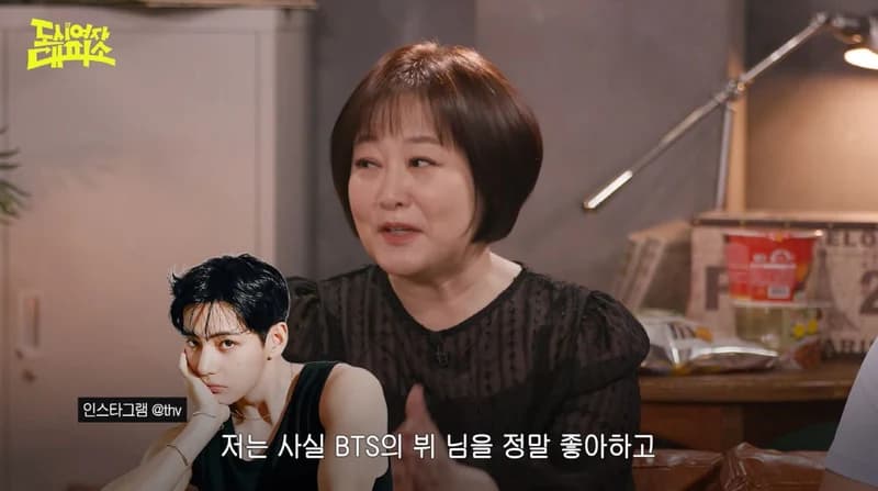 圖片來源：YouTube@여의도육퇴클럽