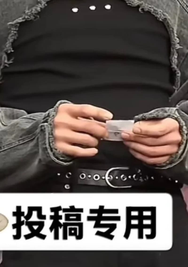 圖片來源：網絡圖片