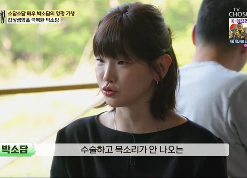 圖片來源：TV CHOSUN