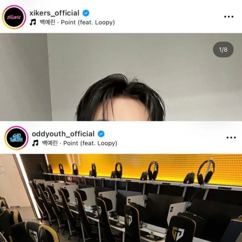 圖片來源：IG