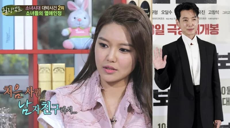 圖片來源：SBS《Healing Camp》
