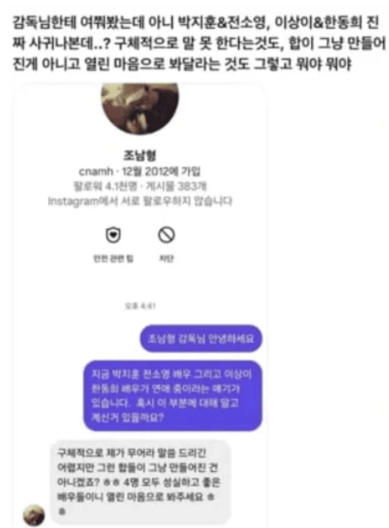 圖片來源：網絡圖片