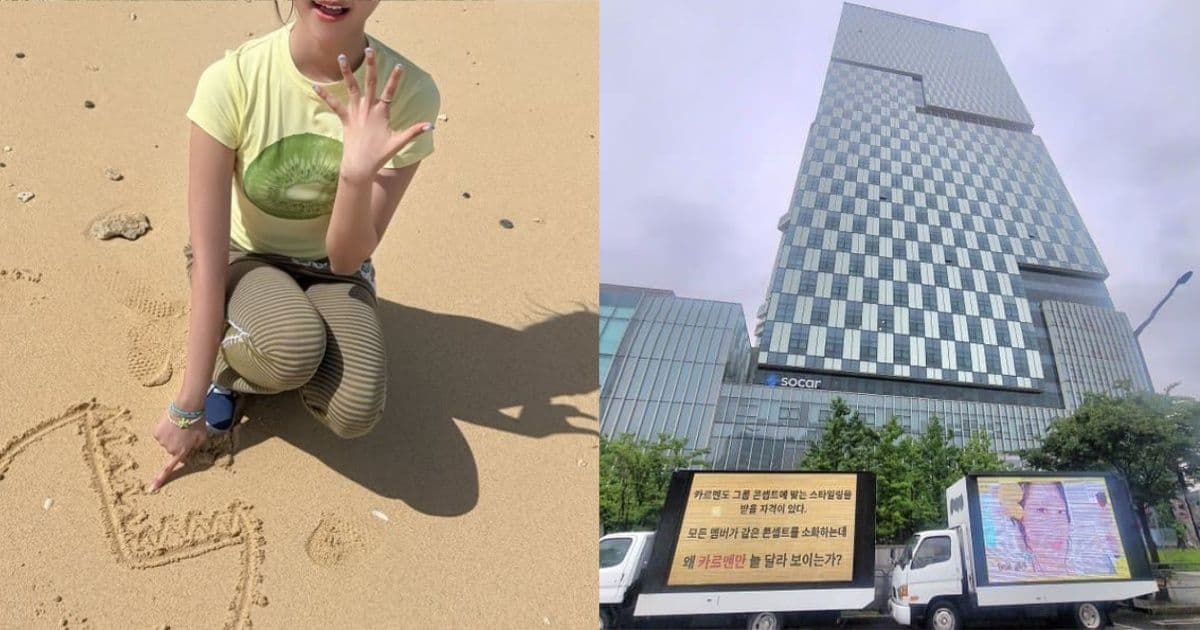 SM遭粉絲送卡車抗議！理由竟是女偶像「露得不夠」　韓網傻眼：太罕見