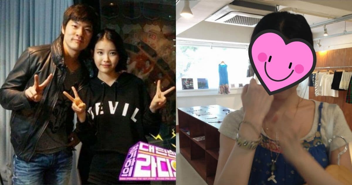 曾與IU愛4年！張基河爆熱戀小18歲女星 女方公司火速認愛