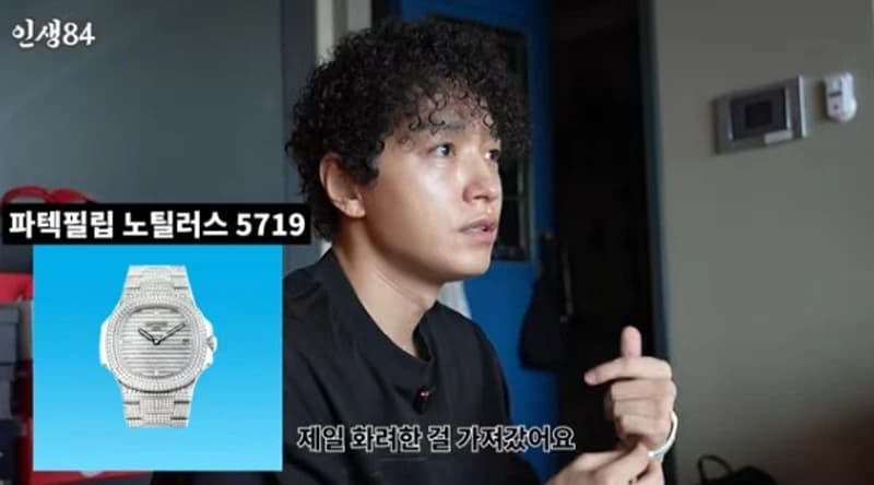 圖片來源：YouTube@geean84