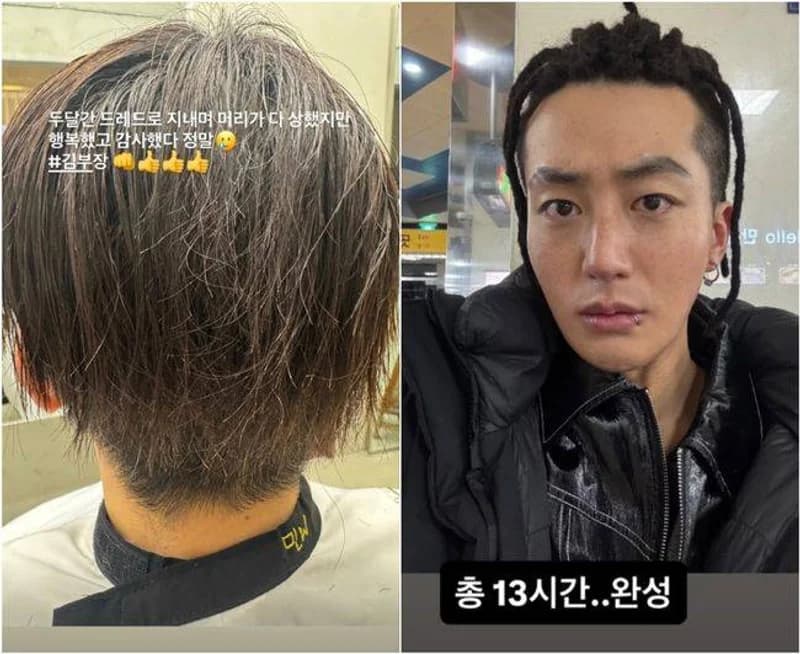 圖片來源：IG@baejeewan_i