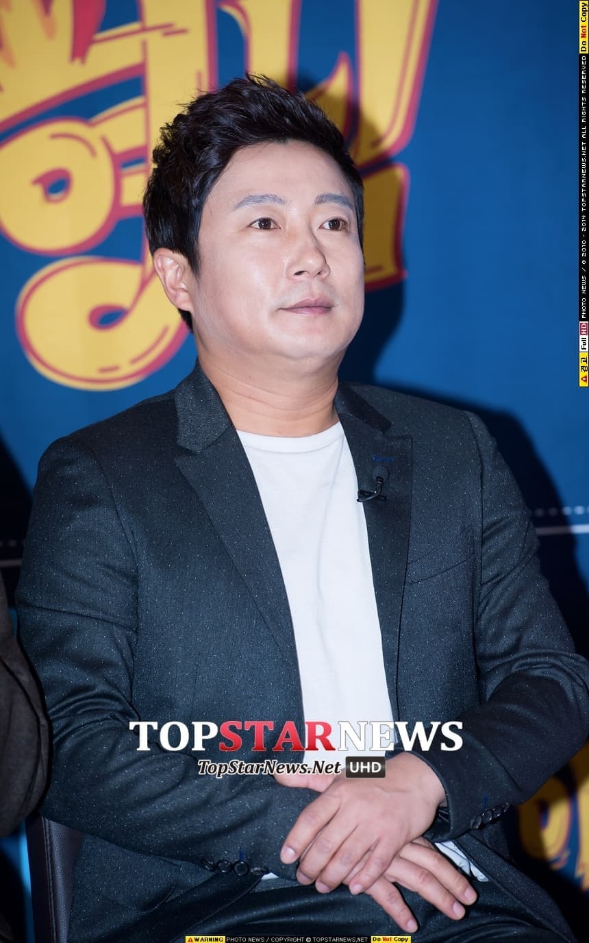image source_Topstarnews
