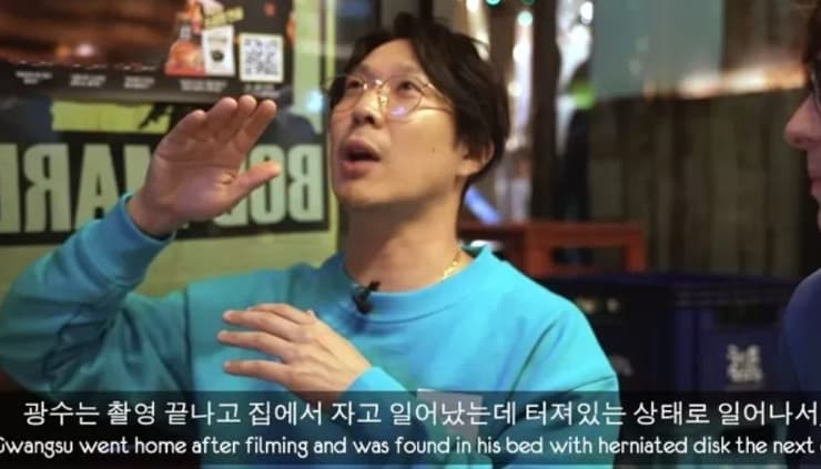 Image Source | 온라인 커뮤니티