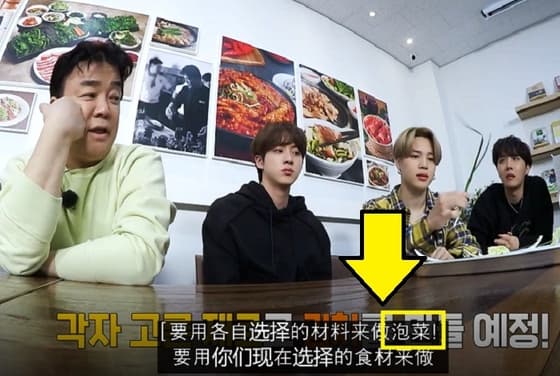 Image Source | 온라인 커뮤니티