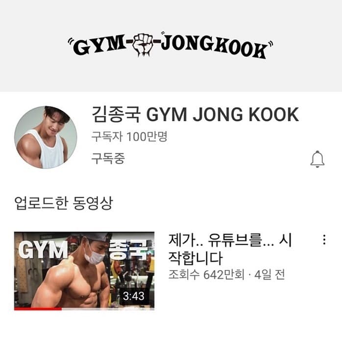 Image Source_Instagram | kjk76